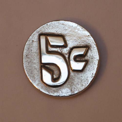 Mills Coin Denomination Button 5 Cent